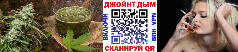 MEGA ССЫЛКА маркетплейс какой сайт Печенье с ТГК конопля Миасс
