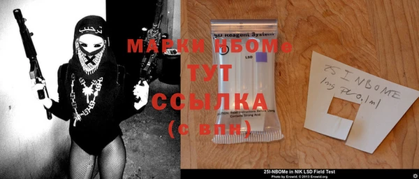 метадон Елабуга