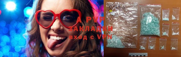 PSILOCYBIN Заволжск