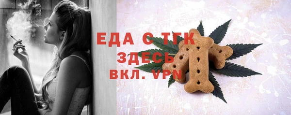 бошки Заволжье