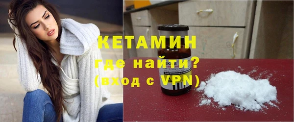 твердый Елизово