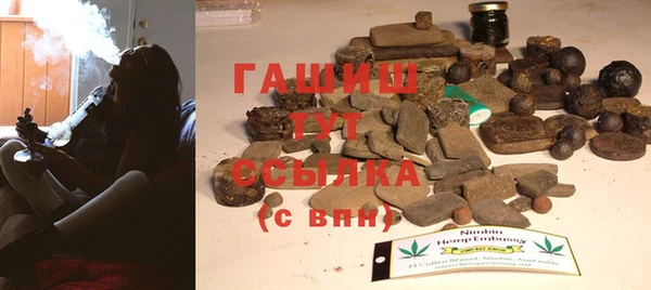 твердый Елизово