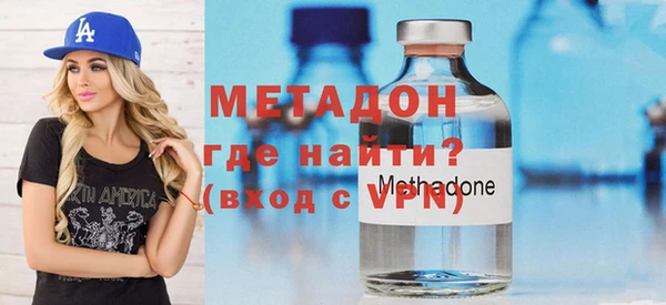 герыч Ельня