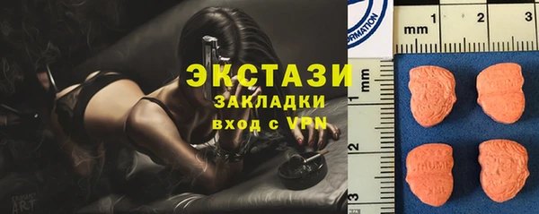 твердый Елизово
