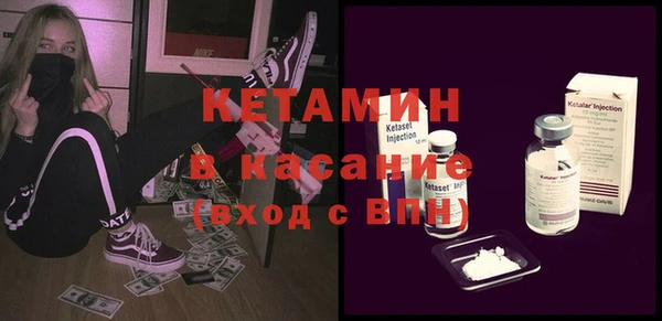 метадон Елабуга