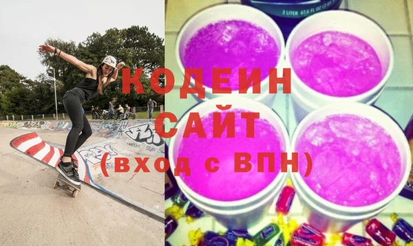 герыч Ельня