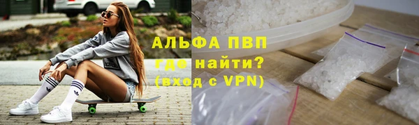 герыч Ельня