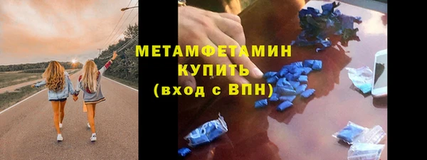 герыч Ельня