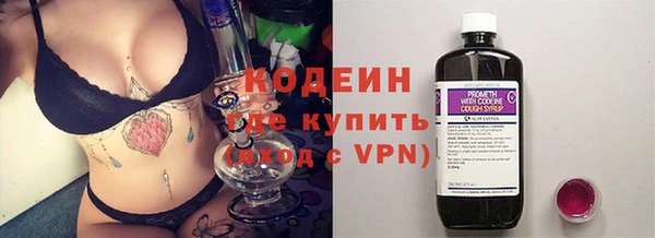 герыч Ельня