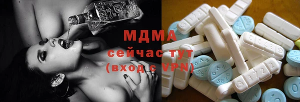 герыч Ельня