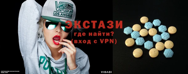 PSILOCYBIN Заволжск