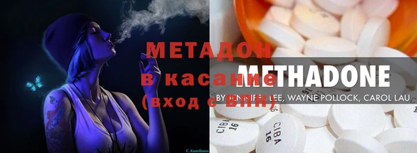 PSILOCYBIN Заволжск