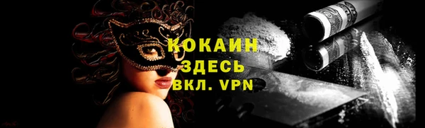 метадон Елабуга