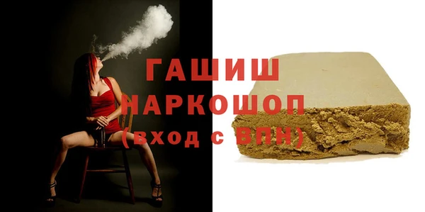метадон Елабуга