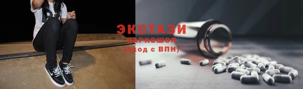 бошки Заволжье