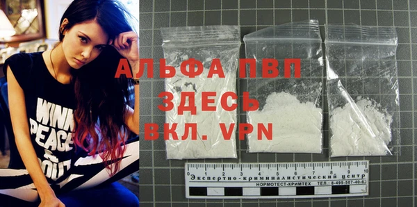 метадон Елабуга