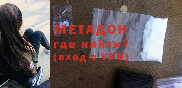 бошки Заволжье