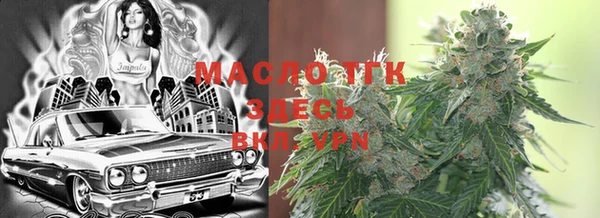 PSILOCYBIN Заволжск