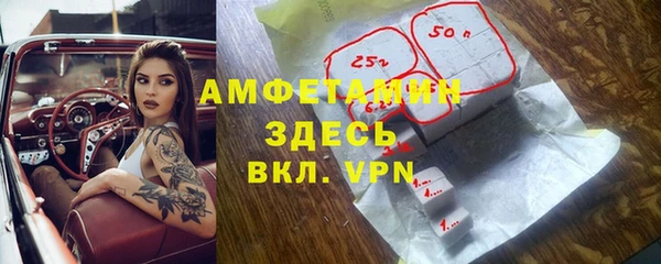 кокаин Заводоуковск