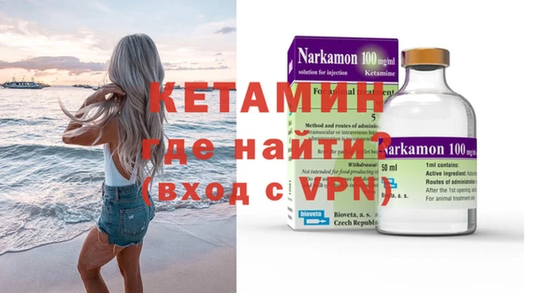 герыч Ельня