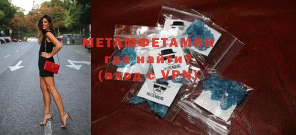 метадон Елабуга