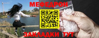 круглые Гусев
