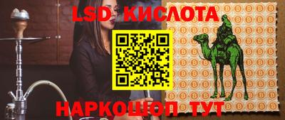 круглые Гусев