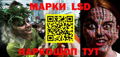 круглые Гусев