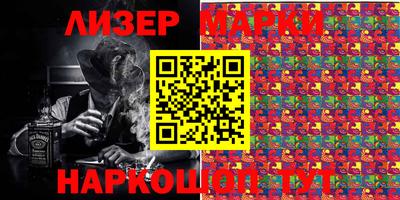 круглые Гусев