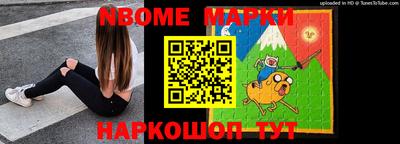 круглые Гусев