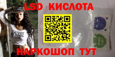 круглые Гусев