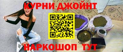 круглые Гусев