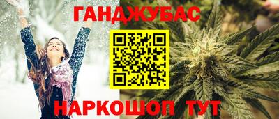 винт Гусь-Хрустальный