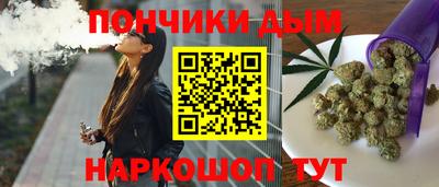 круглые Гусев