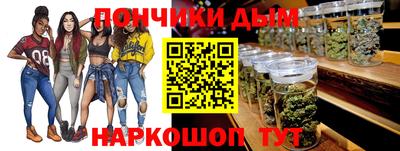 круглые Гусев