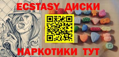 круглые Гусев
