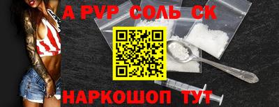 круглые Гусев