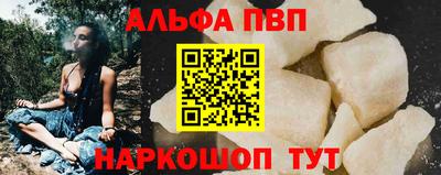 соль ск Гусиноозёрск