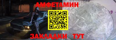 круглые Гусев