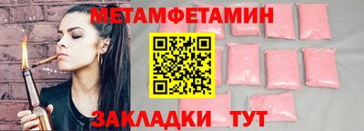круглые Гусев