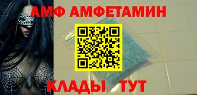 соль ск Гусиноозёрск