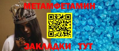 круглые Гусев