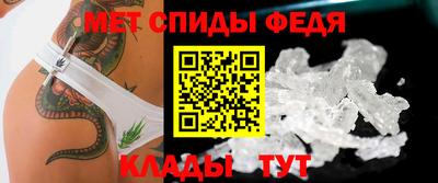 соль ск Гусиноозёрск
