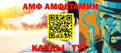 круглые Гусев