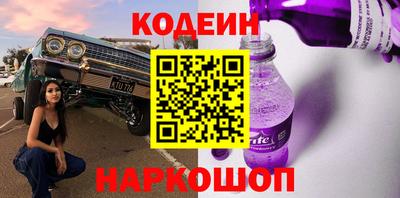 винт Гусь-Хрустальный